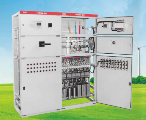 GGJ低壓無功智能補(bǔ)償裝置